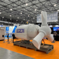 20208ձ|(gu)HL(fng)չ WIND EXPO